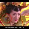 左岸春风一语断蓝谜语双色球开奖