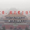 澳门科技大学