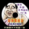 福彩彩吧图库图谜总汇